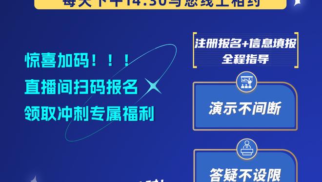 鹈鹕官方：小南斯右肋骨骨折伤势再次加重 预计将缺席4-6周